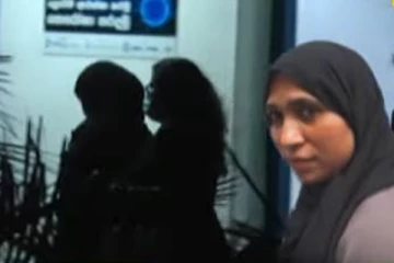 சிறுமி மரணமான விவகாரம்! - ரிஷாட்டின் மனைவி பொலிஸ் காவலில் தடுத்து வைப்பு