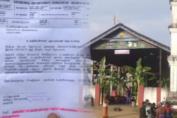 தமிழர் பகுதியில் மதப்பதற்றம் மிகு சூழல் - உடன் தடுக்க ரணிலிடம் கோரிக்கை