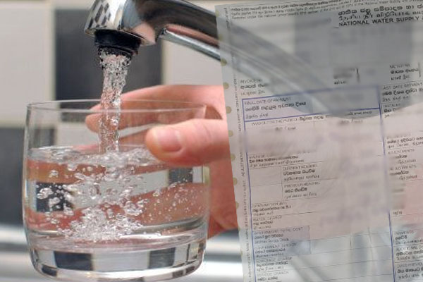 நீர் கட்டணத்தை விரைவில் உயர்த்த வேண்டும் என அறிவிப்பு | Notice To Raise Water Charges Soon