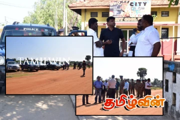 மன்னாரில் கனிய மணல் அகழ்வுக்கான ஆய்வு : திருப்பி அனுப்பப்பட்ட அதிகாரிகள்