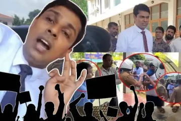 யாழ். சாவகச்சேரி வைத்தியசாலையில் தொடரும் சர்ச்சை: மாபெரும் கண்டன ஆர்ப்பாட்டத்துக்கு அழைப்பு