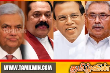 முன்னாள் ஜனாதிபதிகளின் சலுகைகள் தொடர்பில் வெளியான தகவல்