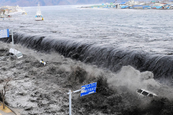 ஜப்பானில் பதிவான நிலநடுக்கம்; எச்சரிக்கை அறிவிப்பு | Earthquake Recorded In Japan Today