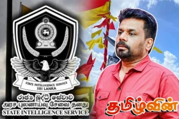 முள்ளிவாய்க்கால் நினைவுநாளின் பின் நிலை தடுமாறும் புலனாய்வுதுறை