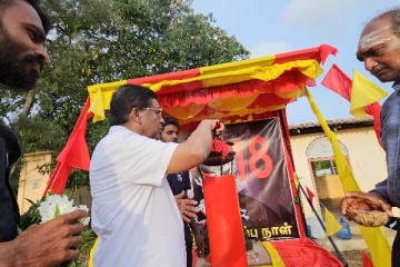 துணவியில் முன்னெடுக்கப்பட்ட முள்ளிவாய்க்கால் நினைவேந்தல்