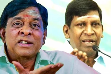 சிங்கமுத்து செய்த நம்பிக்கை துரோகம்! அமைதி ஆகாத வைகைபுயல்?