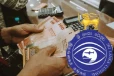 வரலாறு காணாத சாதனை படைத்த இலங்கை சுங்கத் திணைக்களம்