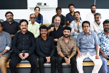 கமல்ஹாசனை சந்தித்த தென்னிந்திய திரைப்பட எழுத்தாளர்கள் சங்கத்தினர்