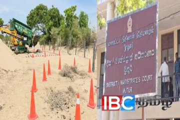 சம்பூர் மனித எச்சங்கள் வழக்கு : நீதிமன்றம் பிறப்பித்த உத்தரவு