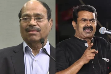 ஜெம் வீரமணி வழக்கில் திமுக அரசின் கொடுந்துரோகம் - சீமான் கண்டனம்