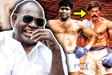 சார்பட்டா பரம்பரையின் உண்மையான குத்துசண்டை வீரர் - நாக் அவுட் கிங் காலமானார்!