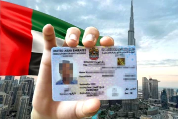 ஆன்லைனில் எமிரேட்ஸ் ஐடி பெறலாம்; வதிவிட விசாவை புதுப்பிக்க ஐக்கிய அரபு அமீரகம் புதிய வசதி