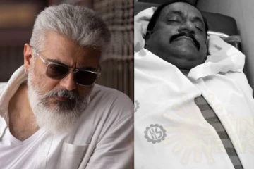 மறைந்த மாரிமுத்துக்கு அஜித் செய்த உதவி!..என்ன தெரியுமா?