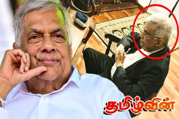 ரணிலின் உடல்நிலை குறித்து தற்போது வெளியான அறிவிப்பு! உணவு - தண்ணீர் இன்மையால் ஏற்பட்ட ஆபத்து