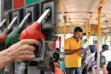 பேருந்து கட்டணத்தில் மாற்றம் இல்லை! வெளியானது அறிவிப்பு