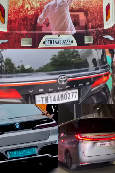 vijay car number plate 14 02 77