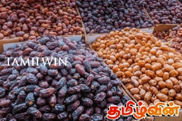 நுகர்வோர் விவகார அதிகாரசபை அதிகாரிகளின் சோதனையில் சிக்கிய பேரீச்சம்பழங்கள்