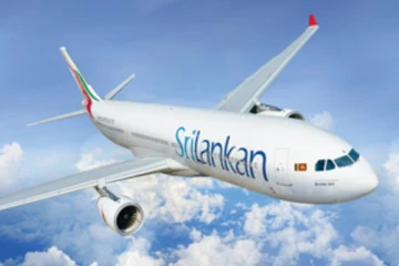 ශ්‍රී ලංකන් ගුවන් සමාගමෙන් අලුත් තීරණයක්..