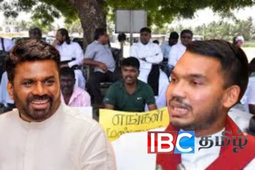 மன்னார் போராட்டம் அரசுக்கு சென்ற சக்திவாய்ந்த செய்தி : நாமல் அறிவிப்பு