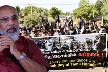 சுதந்திர தினத்தை கரிநாளாக பிரகடனப்படுத்தி பாரிய போராட்டம்! அழைப்பு விடுத்த விக்னேஸ்வரன்