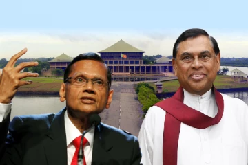 பசில் விடுத்த அழைப்பை நிராகரித்த ஜி.எல். பீரிஸ்!