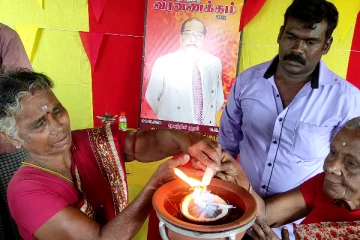 தமிழீழ விடுதலைப் புலிகளின் அரசியல் ஆலோசகர் அன்ரன் பாலசிங்கத்தின் நினைவேந்தல்