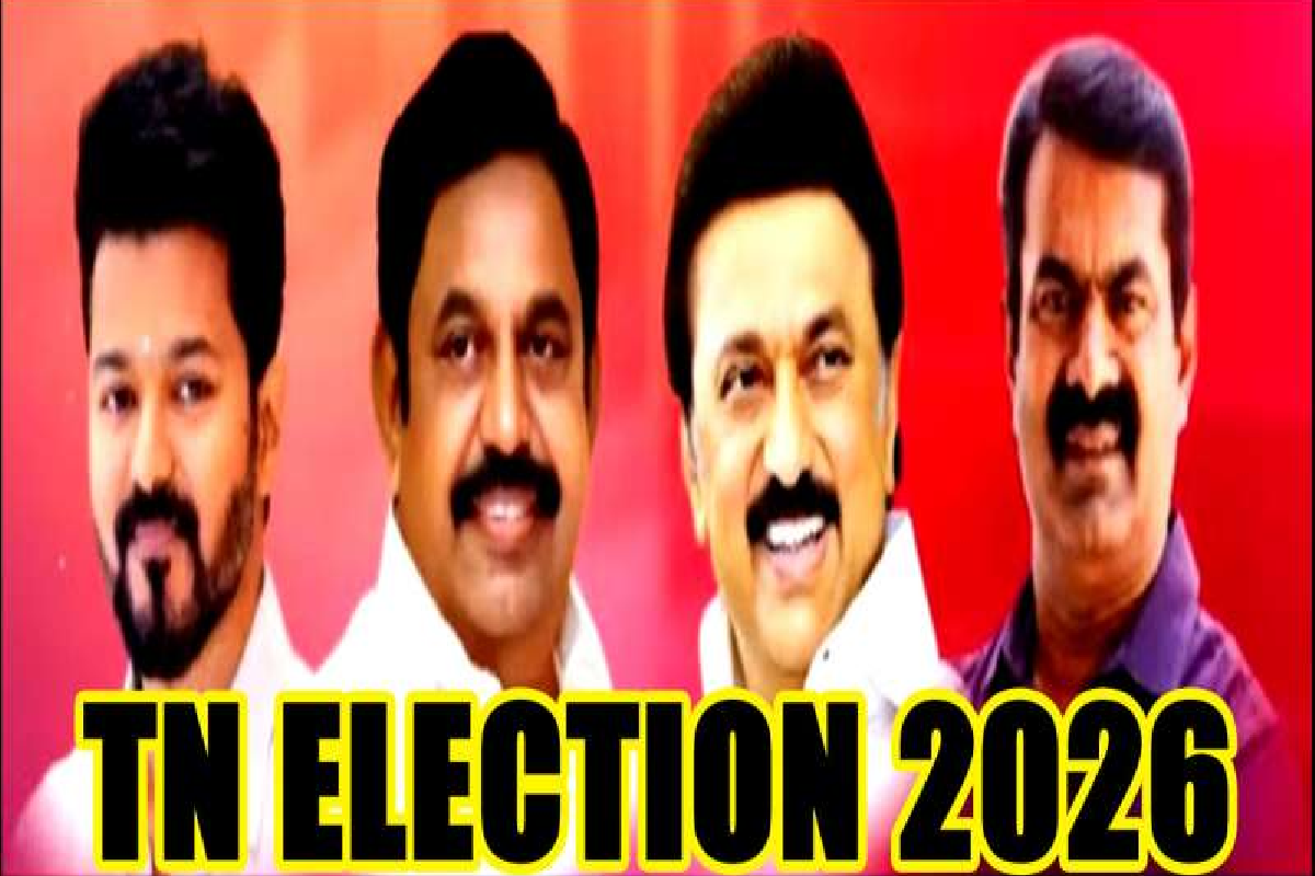 தமிழ்நாட்டின் ஆட்சி யார் வசம்? ஆரம்பமாகவுள்ள வாக்கெண்ணும் பணிகள் ; விடுதியில் பாதுகாக்கப்படும் TVK வேட்பாளர்கள் | Who Holds Power In Tamil Nadu