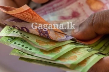 හෙට සිට වහාම ක්‍රියාත්මක වන පරිදි තවත් ගාස්තුවක් ඉහළට - සම්පූර්ණ විස්තරය මෙතනින්..