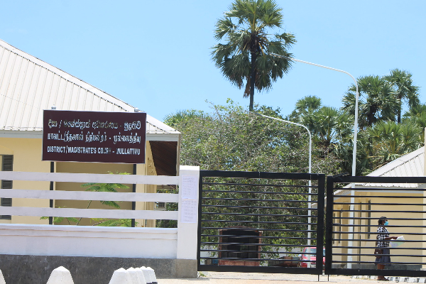 சரத் வீரசேகரவுக்கு எதிராக வடக்கில் வெடிக்கிறது போராட்டம் | Identification Protes In Front Of Mullaitivu Court