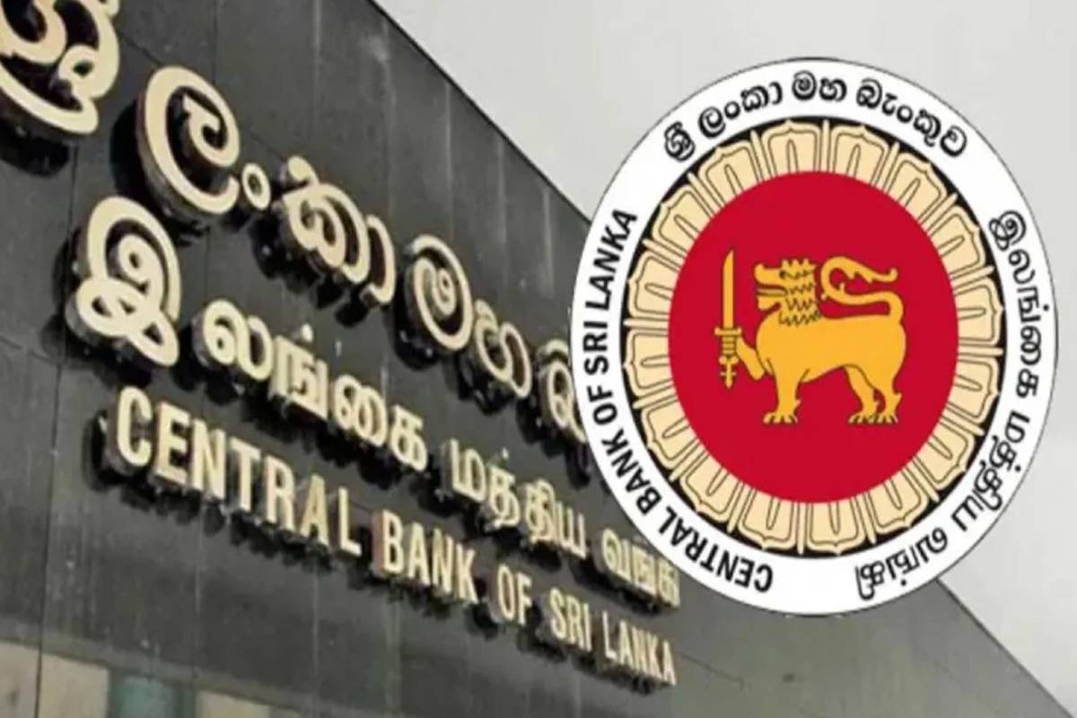 டொலருக்கு எதிராக ரூபாயின் பெறுமதியில் மாற்றம் | Depreciation Sri Lankan Rupee Against The Dollar
