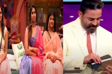 பிக் பாஸ் வீட்டை விட்டு வெளியேறப்போகும் அந்த நபர்.. எவிக்ஷன் கார்டுடன் கமல் ஹாசன்.. ப்ரோமோ 3