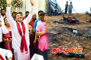 இனப்படுகொலை விடயத்தில் நாமல்! பிரித்தானியாவில் தமிழ் மாணவர்களுக்கு கிடைத்த வெற்றி