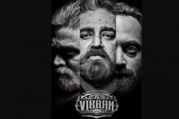 ரஜினி, விஜய், அஜித் படங்களை முந்திய கமலின் விக்ரம்! எவரும் படைத்திராத சாதனை