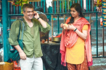 அஜித்துக்கு தங்கையாக நடிக்க மறுப்பு விஜய் டிவி தொகுப்பாளினி.. காரணம் என்ன தெரியுமா