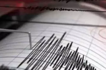 மியான்மரில் 4.2 ரிக்டர் அளவில் நிலநடுக்கம்