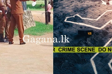 කිචියකින් කෙළවර වූ ජීවිතයක්.