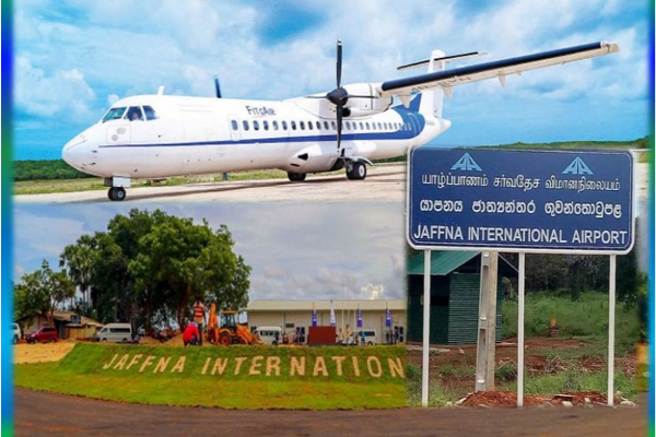 இழுத்து மூடப்பட்ட யாழ் விமான நிலையம்..! பின்னணியில் இந்தியா | Jaffna Airport India Aircraft At Palali Douglas