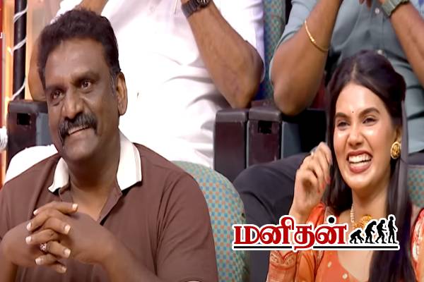 சின்னத்திரை வில்லிகளை பிரித்தெடுக்கும் சீரியல் வெறியர்கள்.. கலவரத்தில் நீயாநானா! | Neeya Naana Oct 19 Serial Villain Atrocity Promo