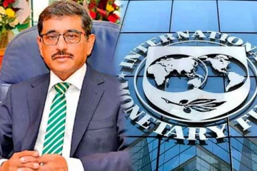 பொருளாதார மீட்சிக்கான ஒரு மைல் கல்லே சர்வதேச நாணய நிதியத்தின் உதவி!