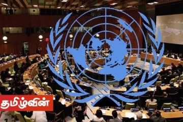 மனித உரிமைகள் பேரவையில் தாக்கல் செய்யப்படவுள்ள இலங்கை தொடர்பான தீர்மானத்தின் முதல் வரைவு எவ்வாறு அமைந்திருக்கும்?