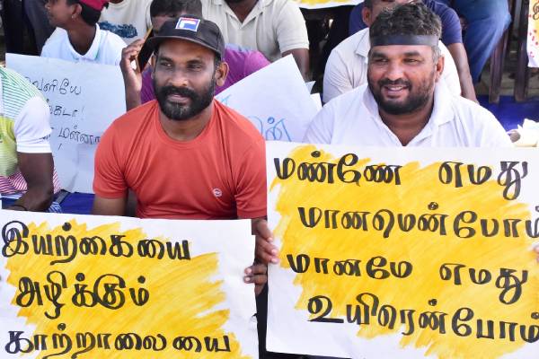 மன்னார் மக்களுக்கு அதிர்ச்சி கொடுத்த அநுரவின் அதிரடி அறிவிப்பு! | Two Wind Farms To Generate Electricity In Mannar