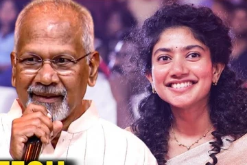 சாய் பல்லவி நான் உங்க fan.. அமரன் படவிழாவில் மணிரத்னம் Full Speech