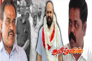 பறிபோன சிறீதரனின் பதவி! சாணக்கியனை கொண்டாட அவசியமில்லை - சிறிநேசன் பதிலடி