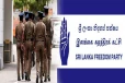 சிறிலங்கா சுதந்திரக் கட்சியின் முக்கிய கோப்புகள் மாயம்: தீவிரப்படுத்தப்பட்டுள்ள விசாரணைகள்