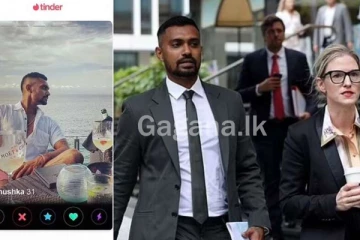 ධනුෂ්ක ගුණතිලක කට වරද්දා ගත්තද? ඇත්ත කිව්වද? - ඔහුට එරෙහිව යළි නඩු.