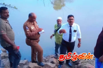 நீரில் மூழ்கிய 2 வயது சிறுவனின் சடலம் உறவினர்களிடம் ஒப்படைப்பு