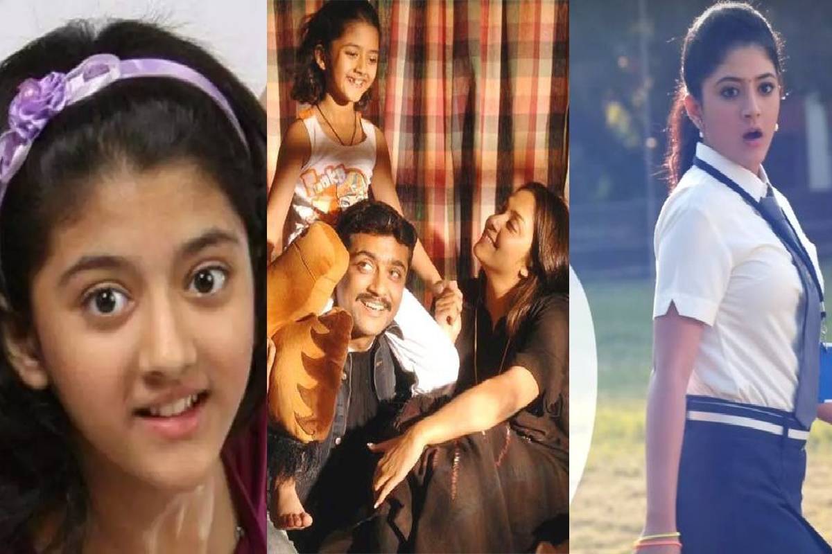 சூர்யா - ஜோதிகா ரீல் மகளா இது! இப்போ மும்பைல என்ன பண்றாங்க தெரியுமா? | Sillunu Oru Kadhal Child Artist Shriya Sharma Now சூர்யா - ஜோதிகா ரீல் மகளா இது! இப்போ மும்பைல என்ன பண்றாங்க தெரியுமா? | Sillunu Oru Kadhal Child Artist Shriya Sharma Now