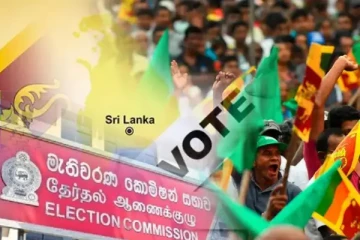 நாட்டு மக்களுக்கு தேர்தல் ஆணைக்குழு விசேட அறிவிப்பு