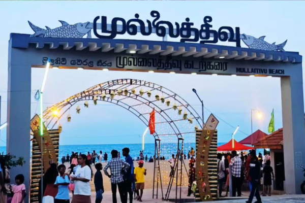 ஜனாதிபதி அனுரவின் Clean Sri Lanka திட்டம்; புதுபொலிவு பெற்ற முல்லைத்தீவு கடற்கரை! | President Anura Clean Lanka Mullaitivu Beach
