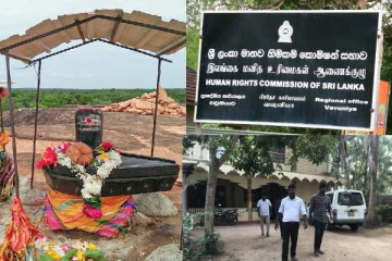 வெடுக்குநாறிமலை விவகாரம் : வவுனியா மனித உரிமைகள் ஆணைக்குழு விசாரணை!